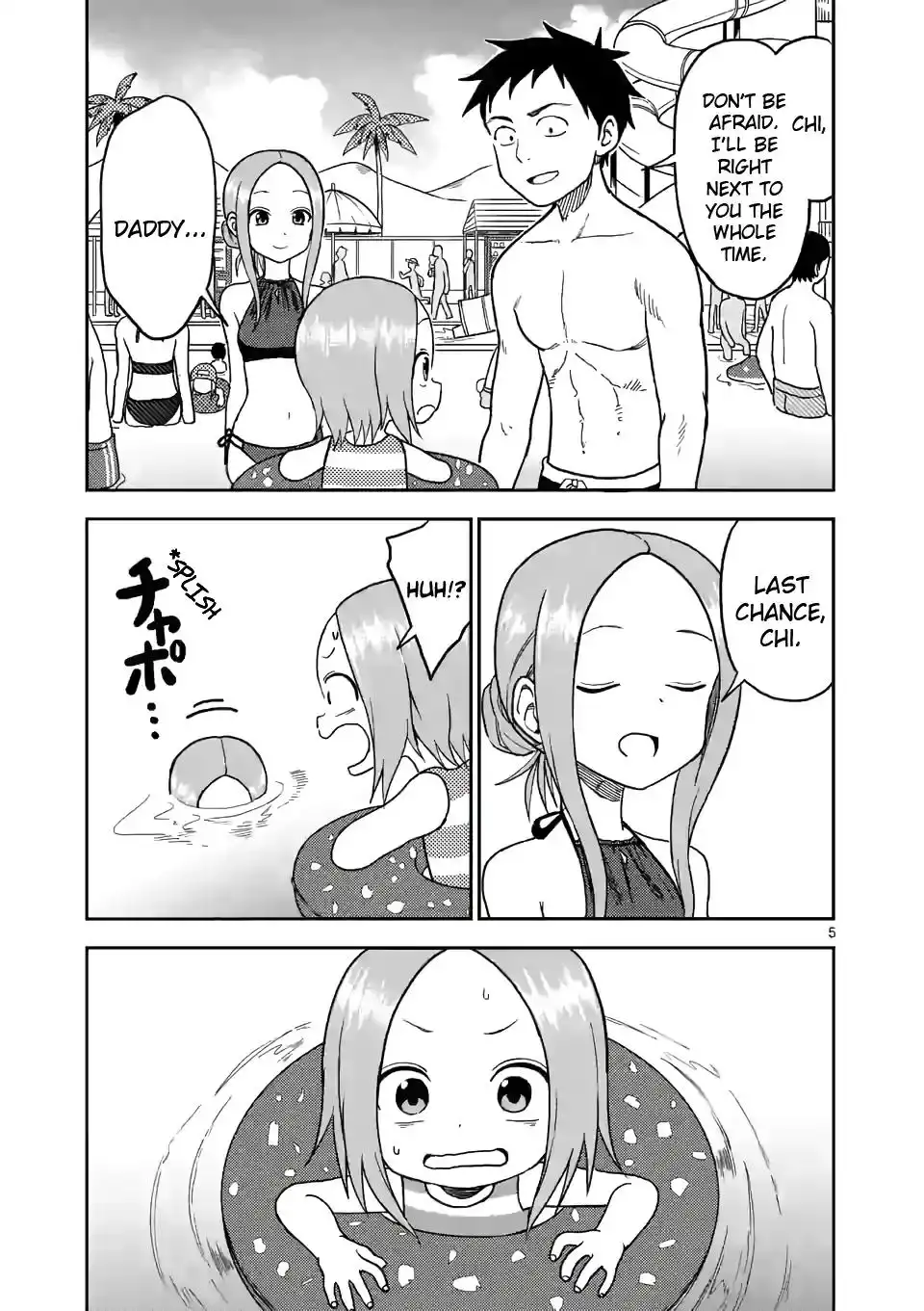 Karakai Jouzu no (Moto) Takagi-san Chapter 102 5